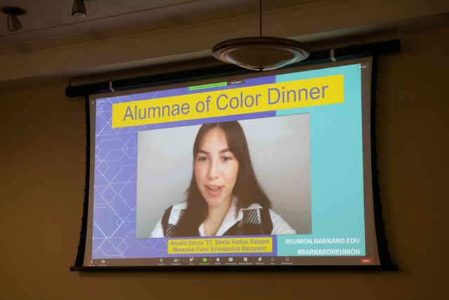 2022 barnard reunion alumnae of color dinner 47