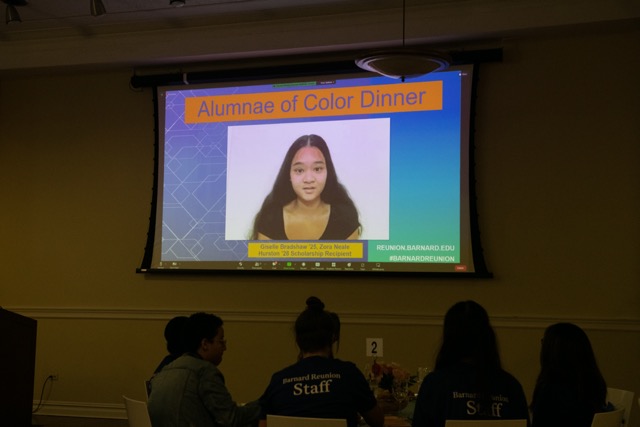 2022 barnard reunion alumnae of color dinner 49