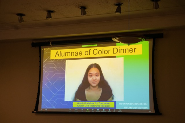 2022 barnard reunion alumnae of color dinner 50